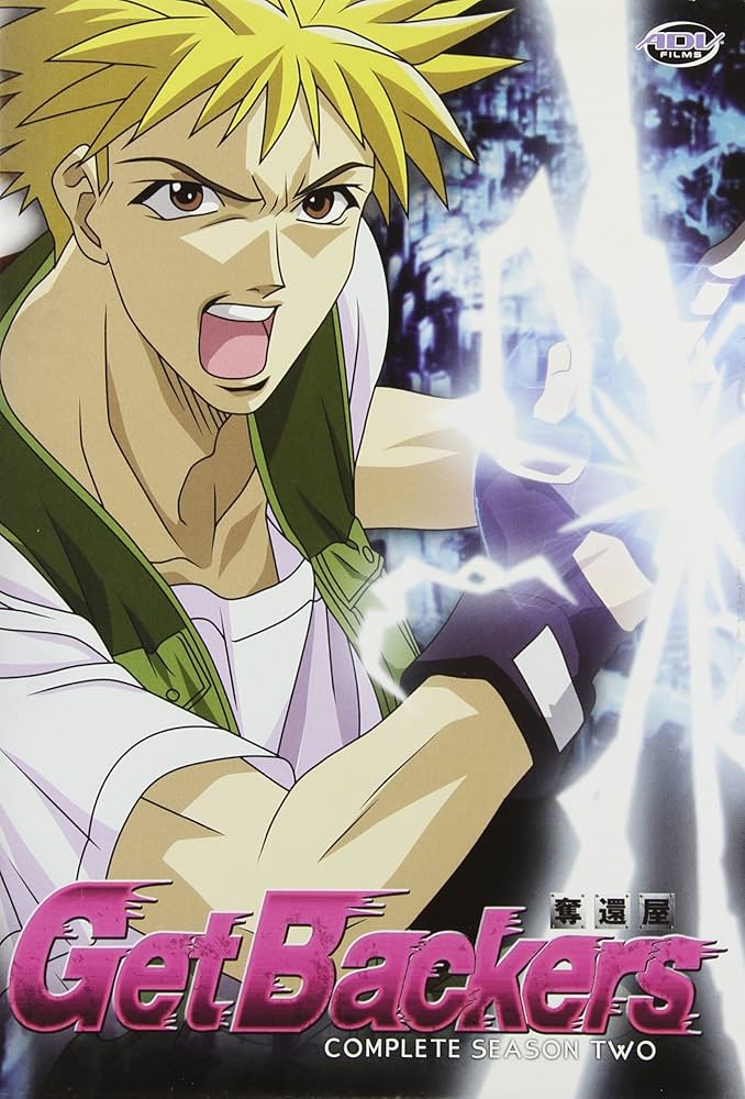 【最終値下げ】Get Backers DVD 全作セット Amazon.co.jp: Get Backers ゲットバッカーズ 奪還屋 1～17 全