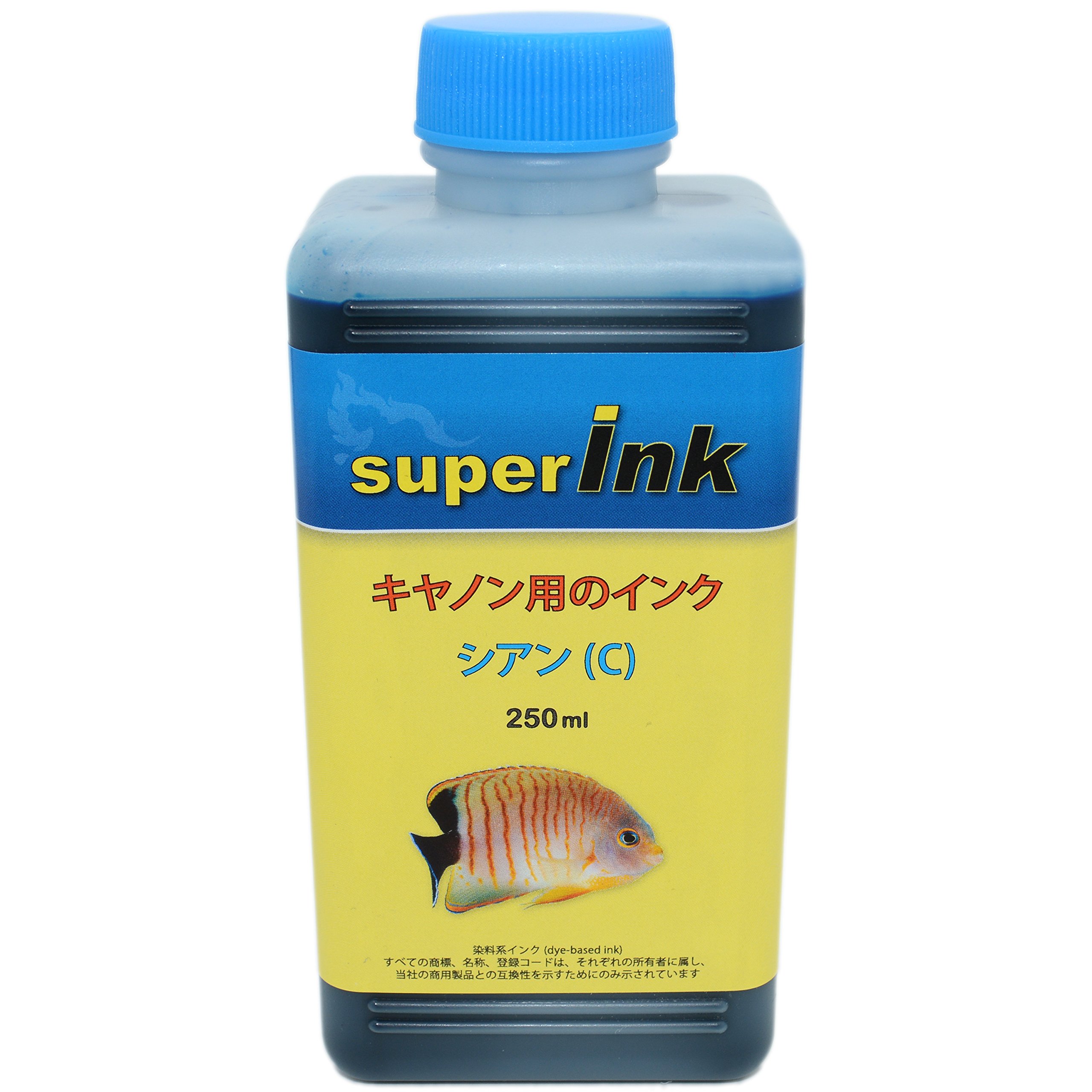 Amazon.co.jp: キヤノン （CANON）用 シアン （染料） 詰め替え 互換