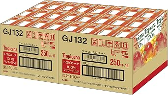 Kirin Tropicana 100% Mango Blend 8.5 fl oz 250 ml Paper Pack x 24 Bottles