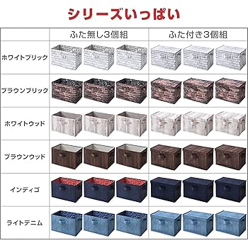 万能ボックス(大)3 4000896007462_01.jpg