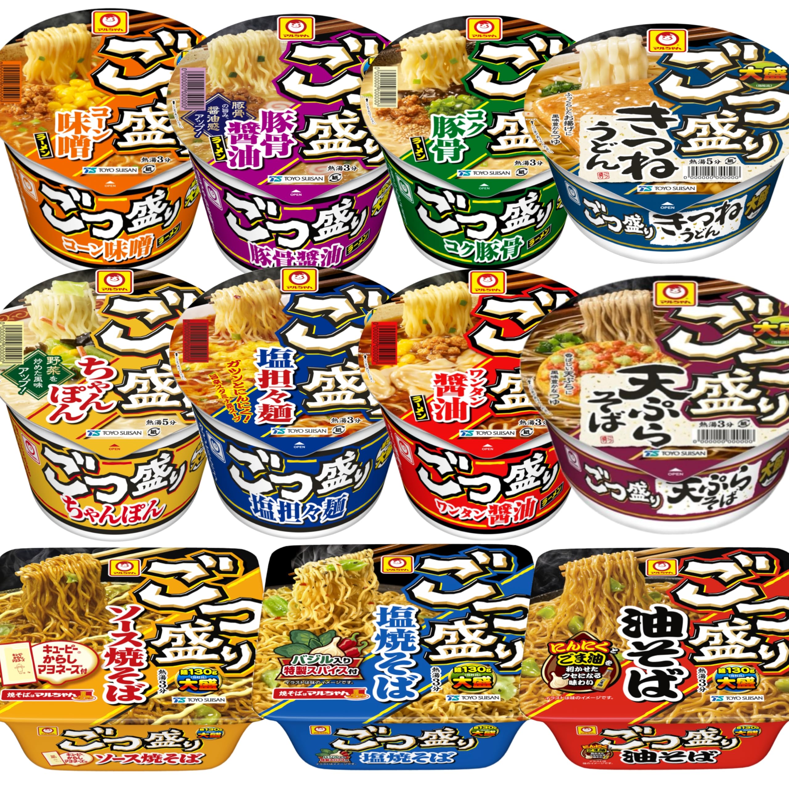 Amazon.co.jp: マル ちゃん ごつ盛り シリーズ 6種 × 2個 12食