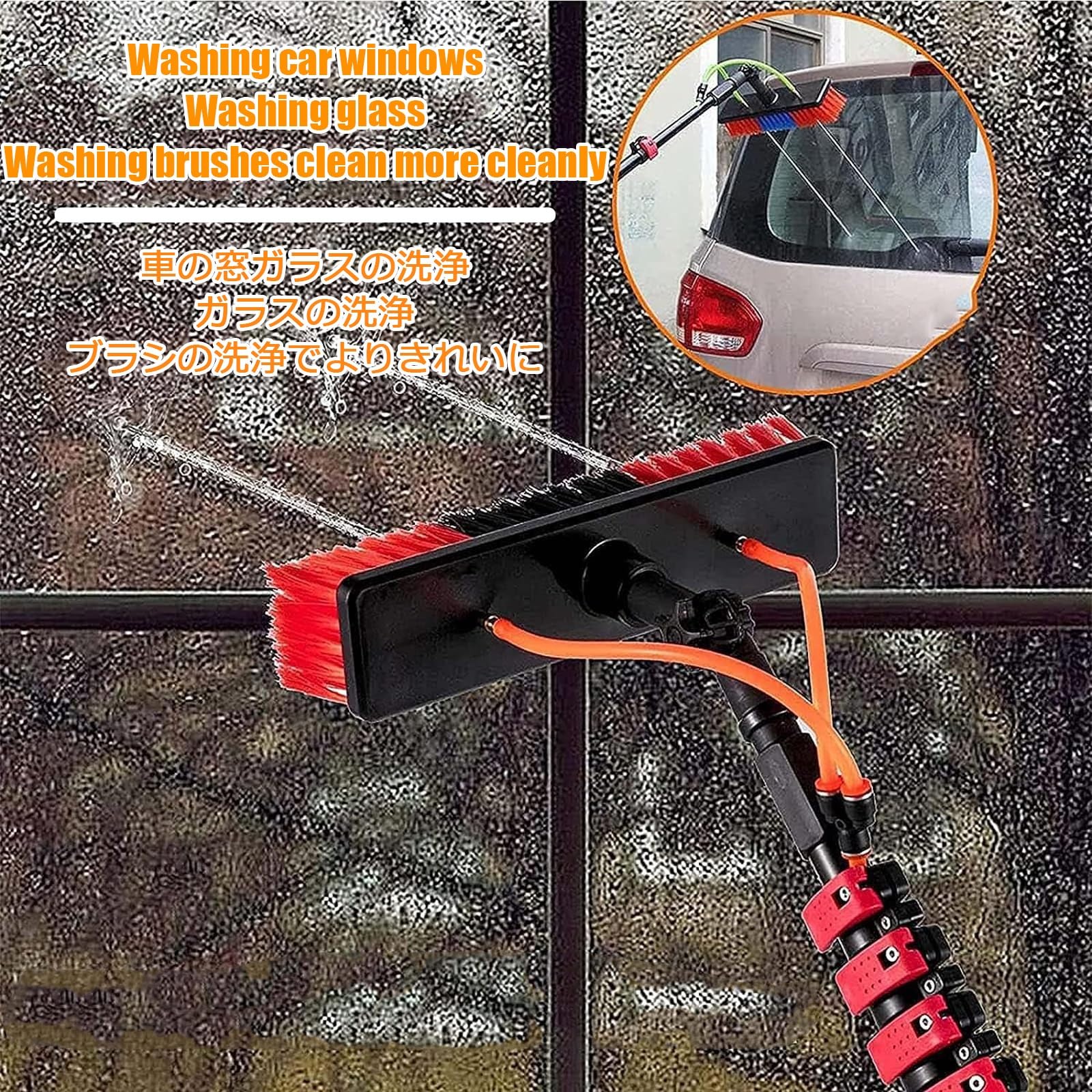 Kit de cepillo de limpieza de alto alcance de 35 cm, cepillo extensible con mango de 12 m para paneles solares, terrazas, techos y zonas difíciles, limpieza eficiente
