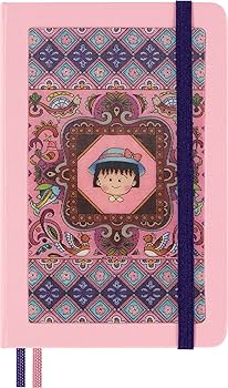 【Moleskine】La Mano Del Grafico 新品未開封 Amazon.co.jp: Moleskine Art Plus Music Notebook, Large