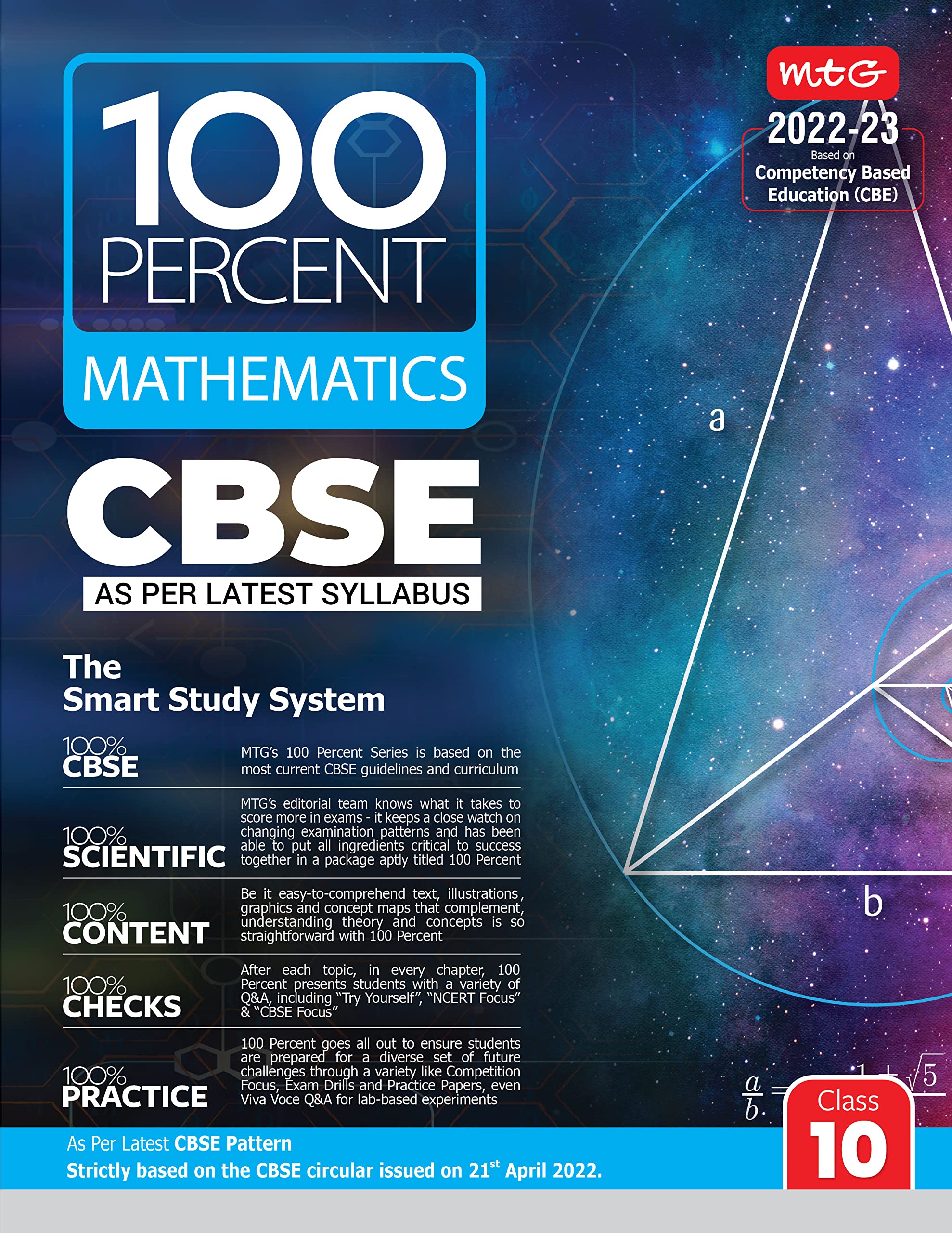 Buy MTG CBSE 100 Percent Mathematics Book Class10, Strictly Based on