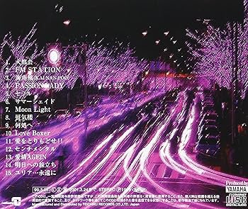 クリスタルキング　CD  希少廃盤3枚セット Amazon.co.jp: クリスタルキング ベストコレクション: ミュージック