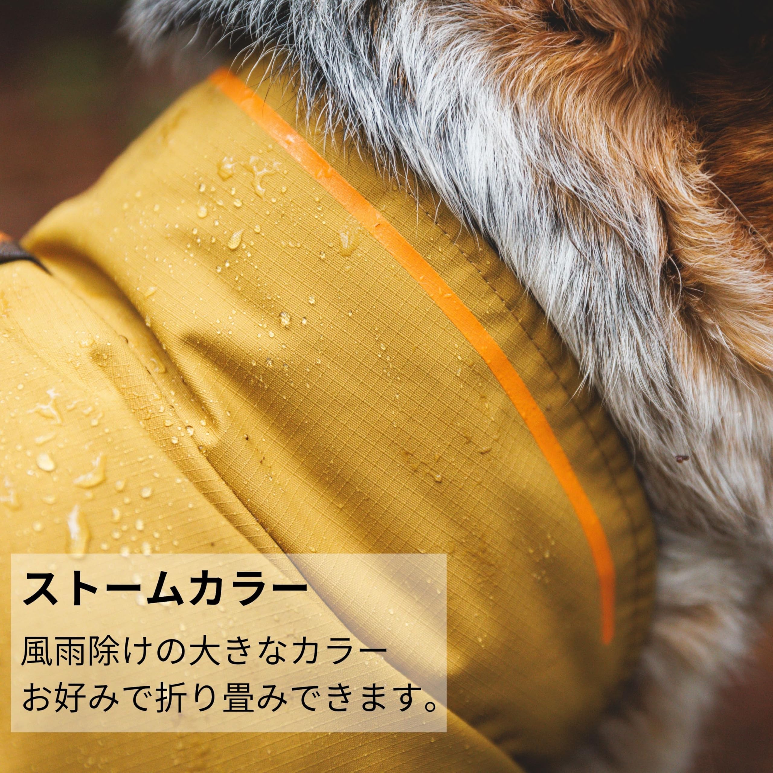 Amazon.co.jp: RUFFWEAR(ラフウェア) サンシャワージャケット アース