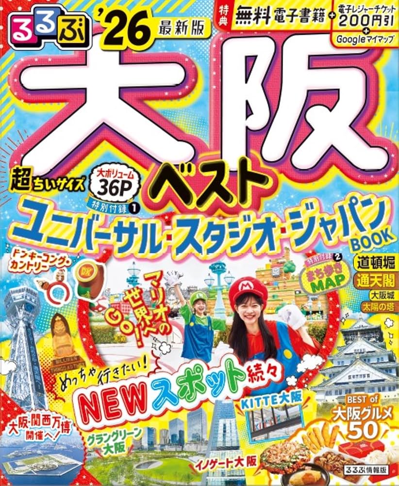 るる商品です Amazon | Zxpjkyu プレミアム自転車サドル 高い快適性と耐久性