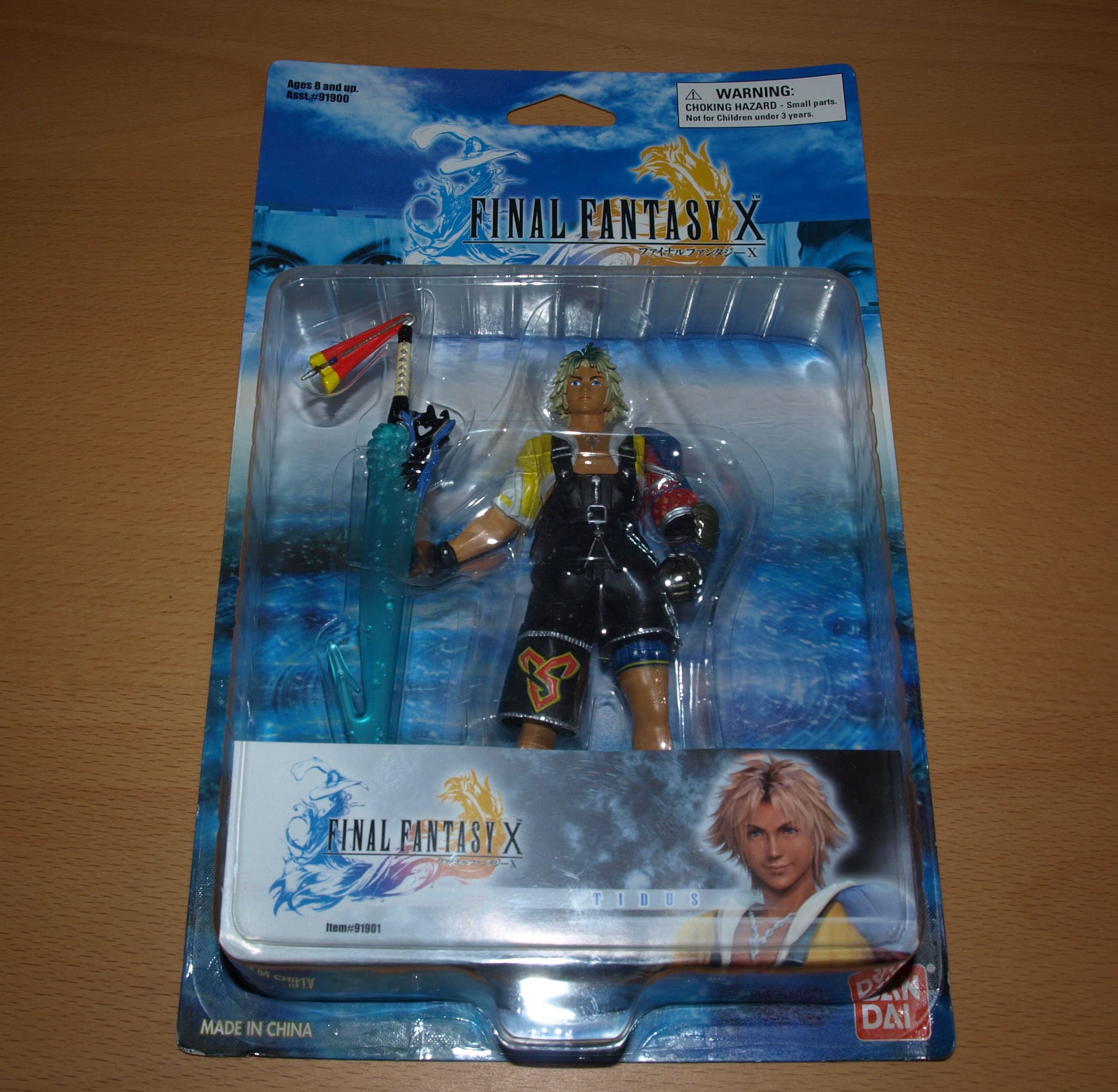 (未使用･未開封品)　FINAL FANTASY ALL STARS ブランケット ティーダ単品 bt0tq1u 未使用・未開封品) FINAL FANTASY ALL STARS ブランケット