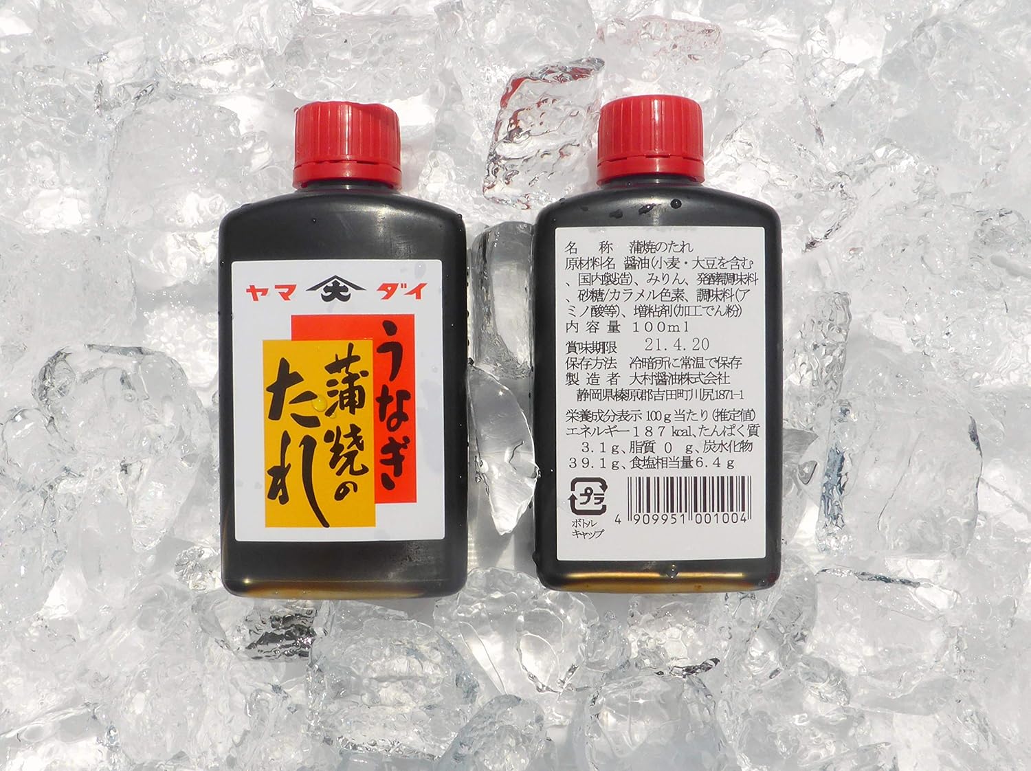 うなぎ蒲焼のたれ 100ml ヤマダイ
