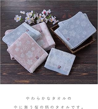 Amazon｜今治タオル ボックス入り プレゼント 箱入り 日本製