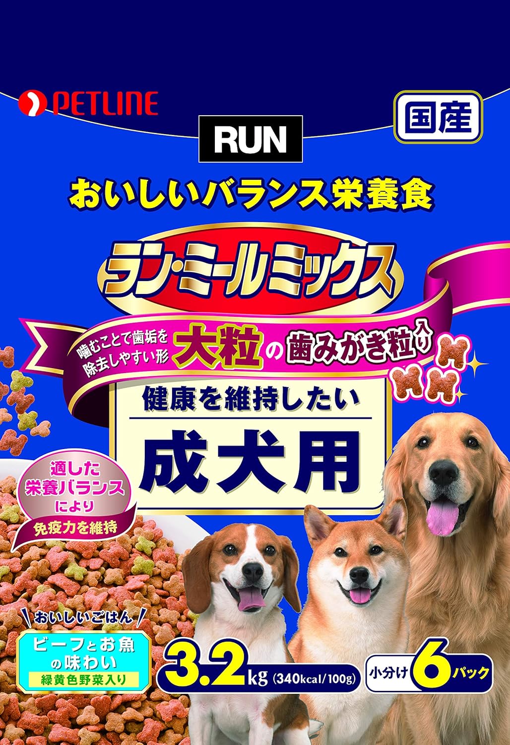 Amazon Co Jp ランミール ドッグフード ミックス 大粒 成犬用 3 2kg ペット用品