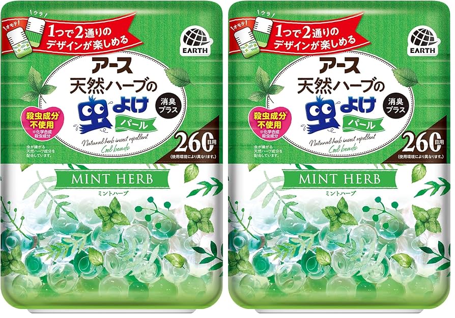 アース 天然ハーブの虫よけ 24点セット 260日用 パール 消臭プラス 無香性 Amazon.co.jp: アース天然ハーブの虫よけパール 置き型 260日用