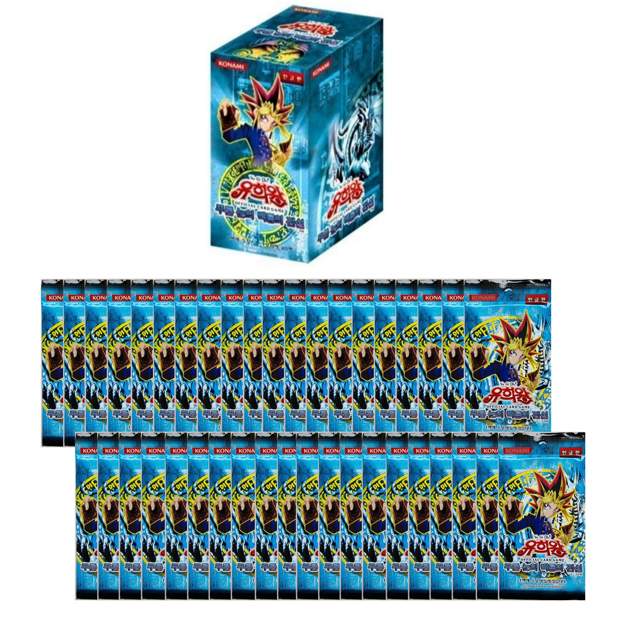 Legend of Blue Eyes Booster Box - 2 Korean Ver Boxes of 40 Packs