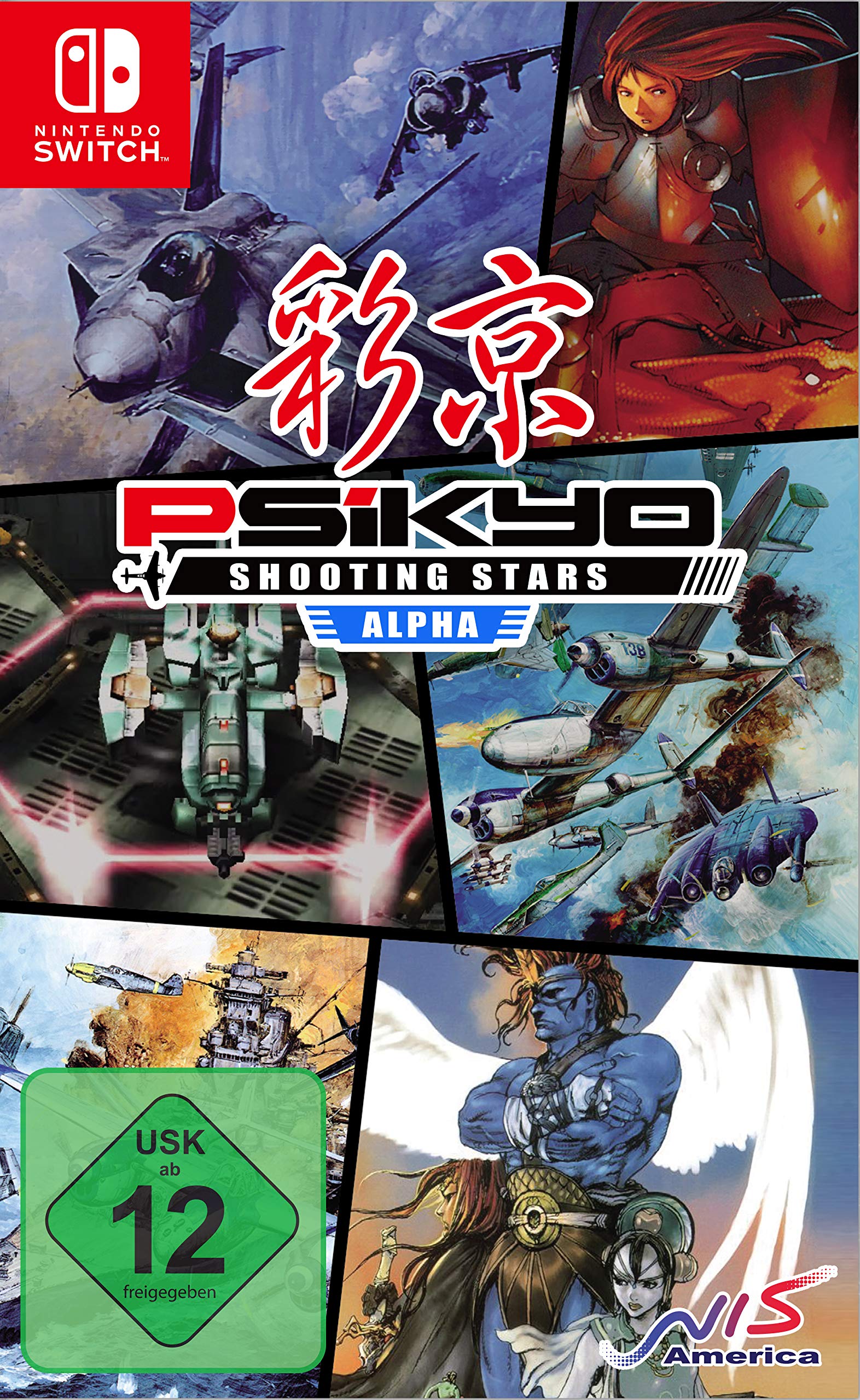彩京　PSIKYO shooting stars　北米版・海外ソフトセット Amazon.co.jp: Psikyo Shooting Stars BRAVO Limited Edition
