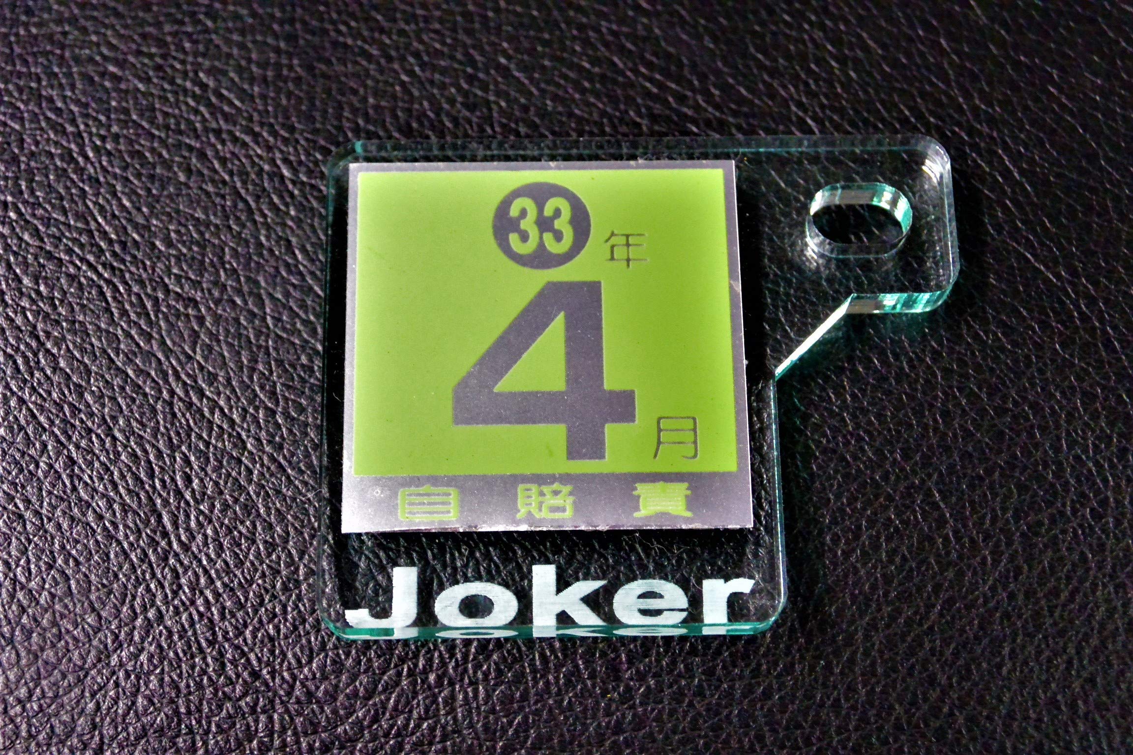 パーツ Joker JOKER | バイクパーツ・用品通販ならJOKERへ | 改造パーツ、輸入
