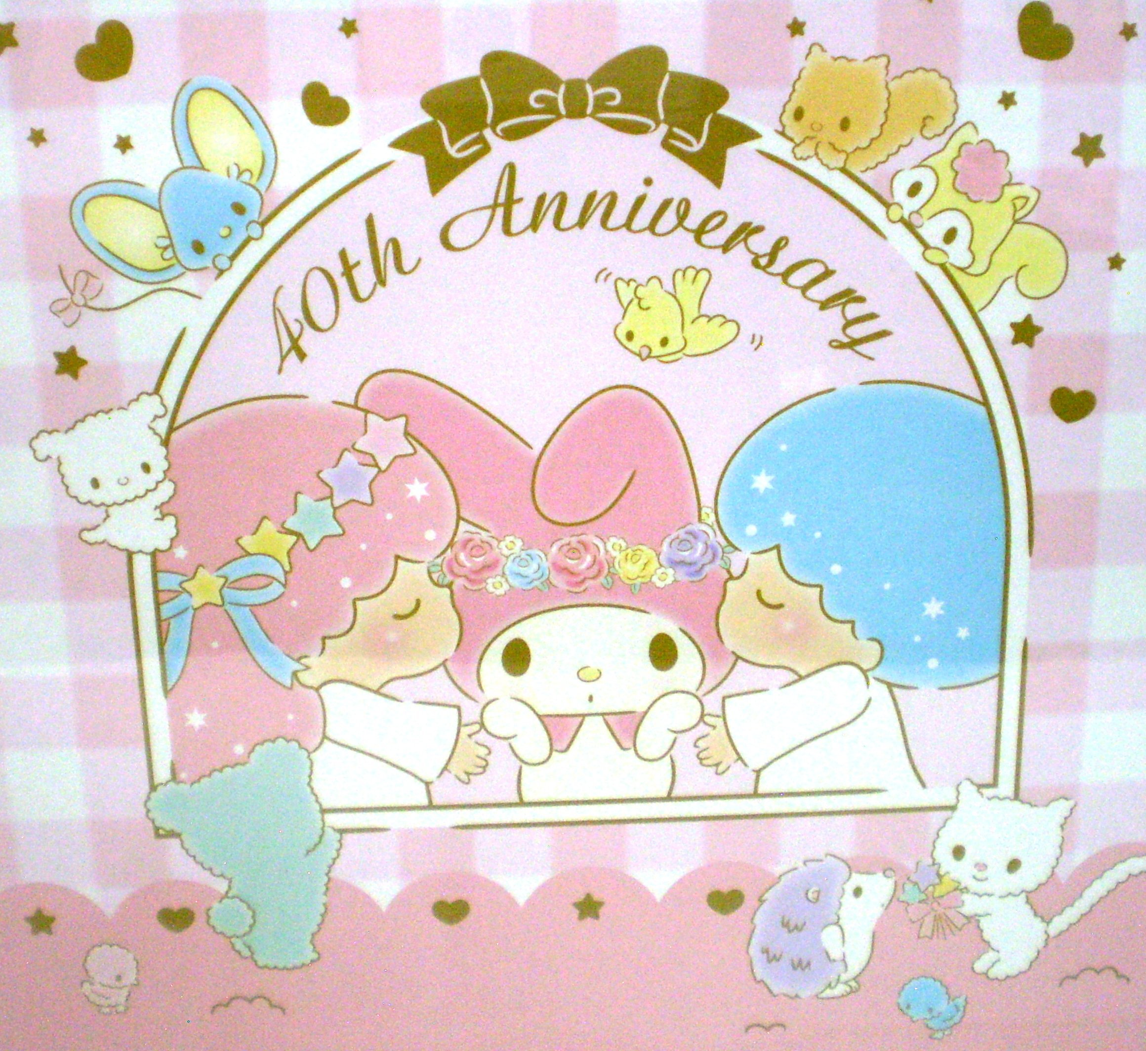 Amazon.co.jp: サンリオ(SANRIO) マイメロディ&リトルツインスターズ