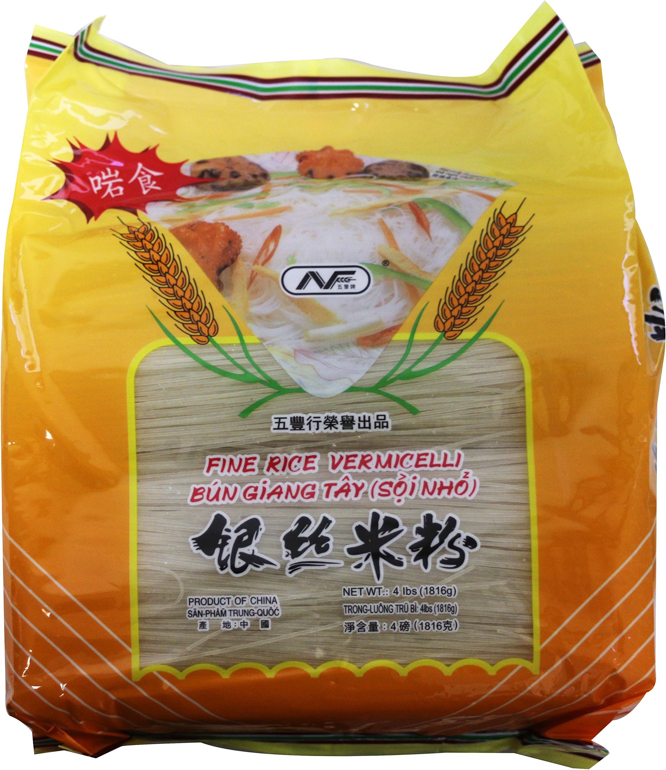 Jiangxi Fine Rice stick noodle Vermicelli - super thin 4 lbs
