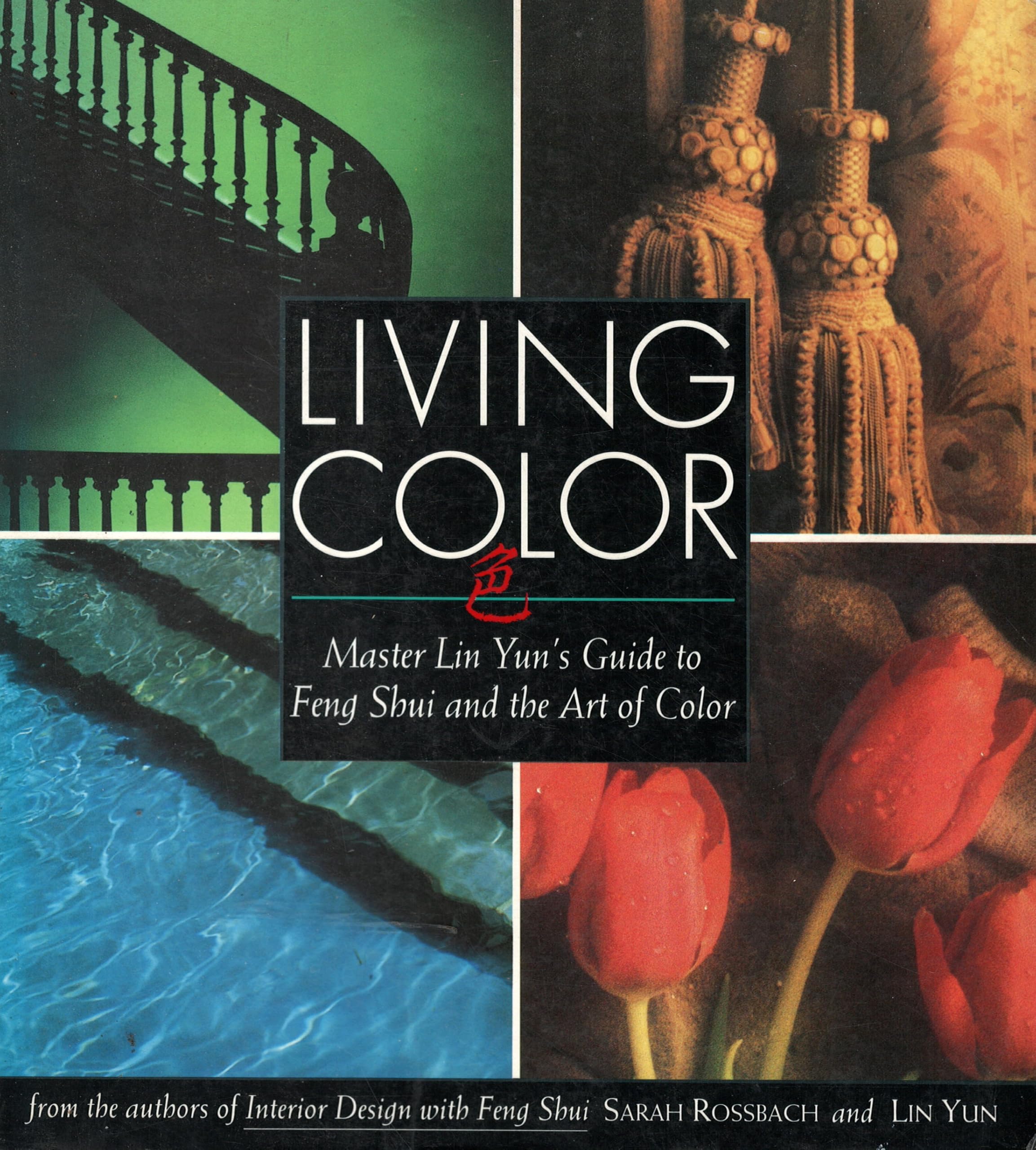 Livre Feng Shui Living Color par Lin Yun avec guide des couleurs et énergies