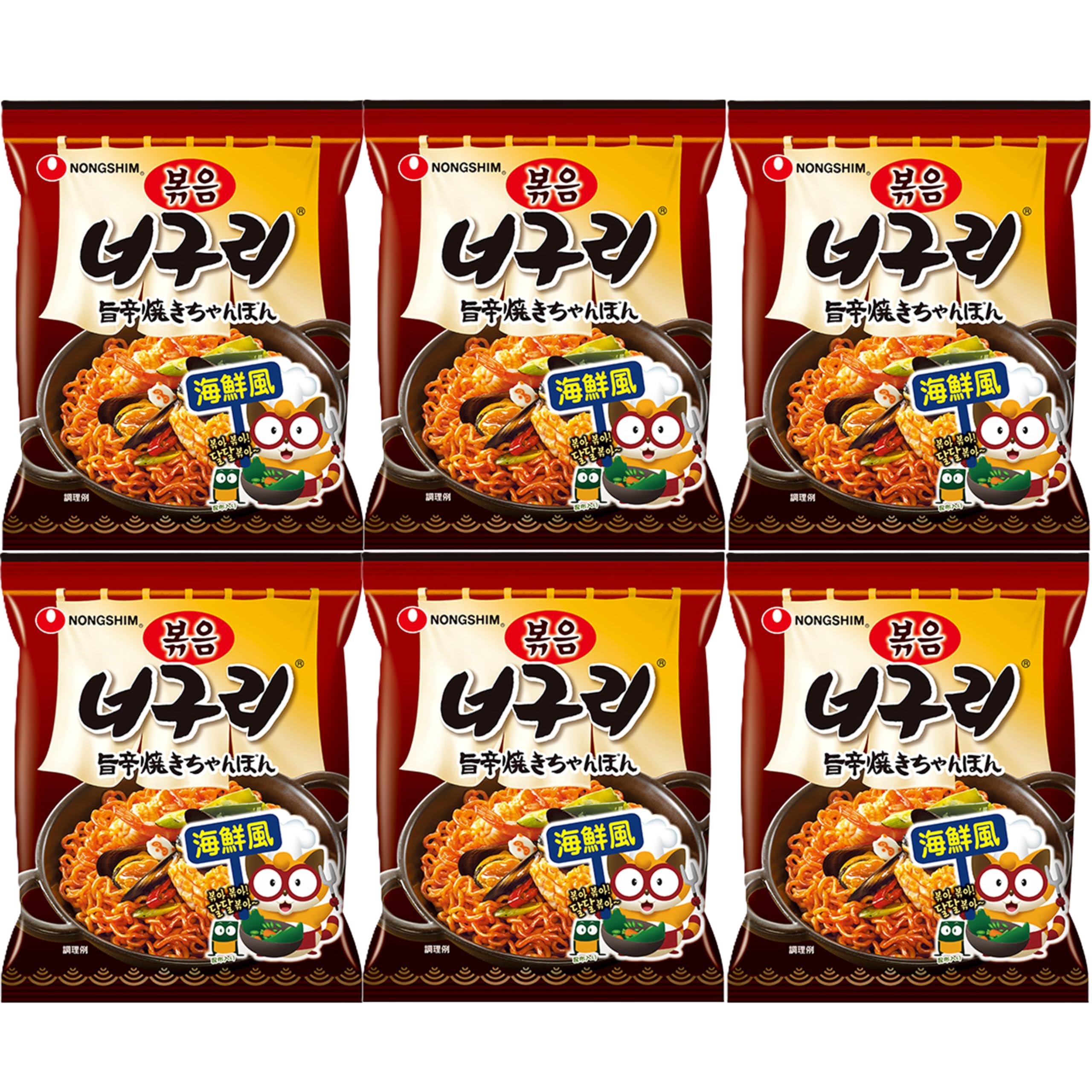 Amazon.co.jp: ノグリ 旨辛焼きちゃんぽん 137g、6袋・ぐり 韓国