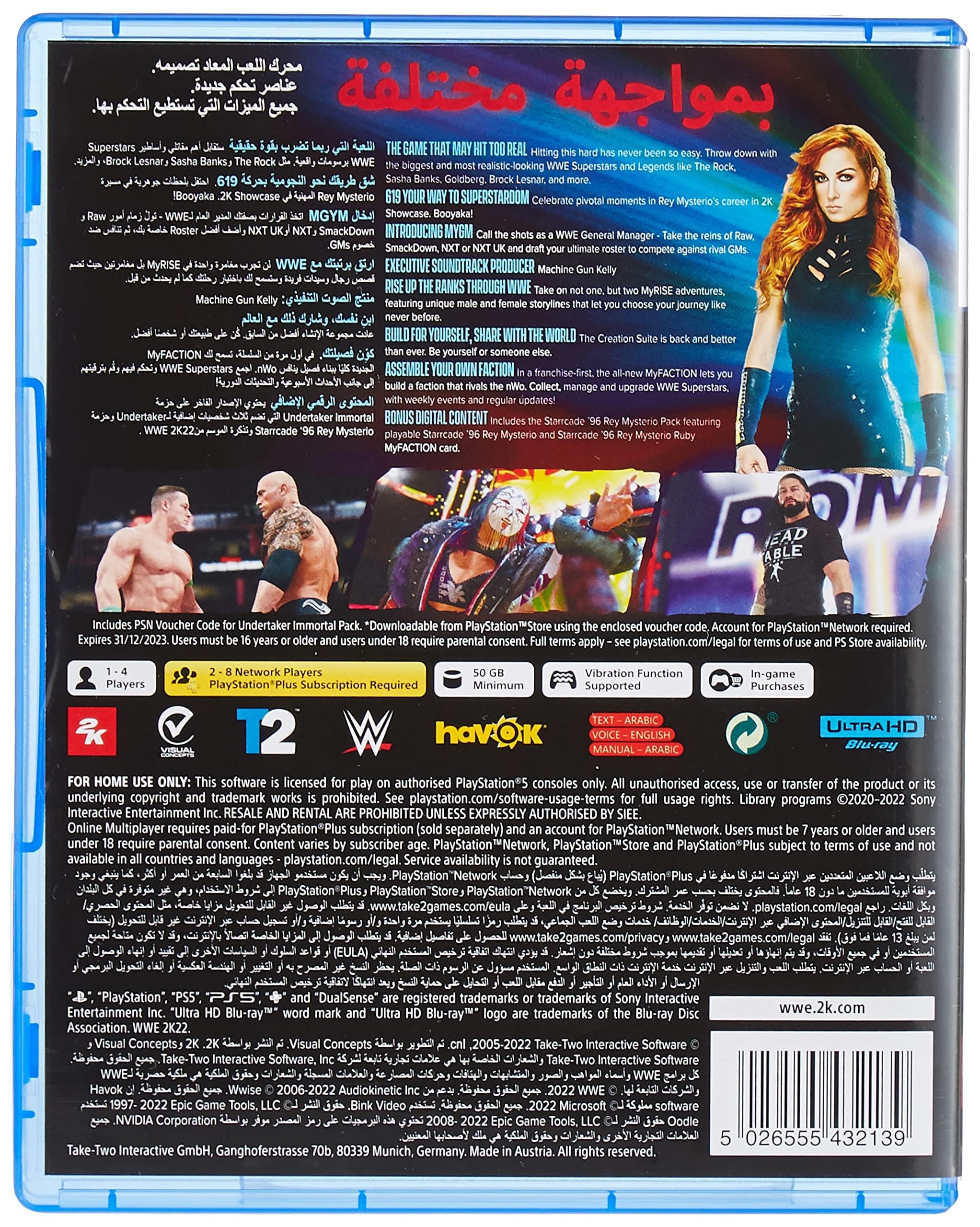 PlayStation - kkamsj　分割2/2  ps5 PlayStation - kkamsj 分割2/2 ps5 Amazon.com: Top Spin 2K25