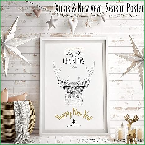 Amazon Co Jp 注 フレーム 額無し ａ３インテリアシーズンポスター 眼鏡トナカイ 北欧 おしゃれ モダン モノクロ シンプル デザイナー クリスマス 295mm 4mm 約a3サイズ ホーム キッチン