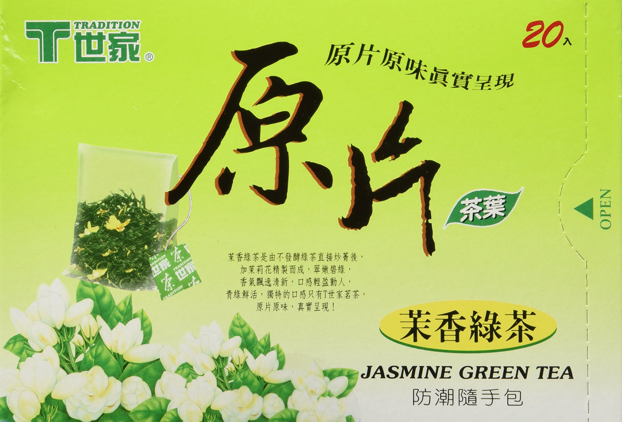 Amazon.com : Tradition Jasmine Herbal Whole Leaf Green Tea, 20 Tea