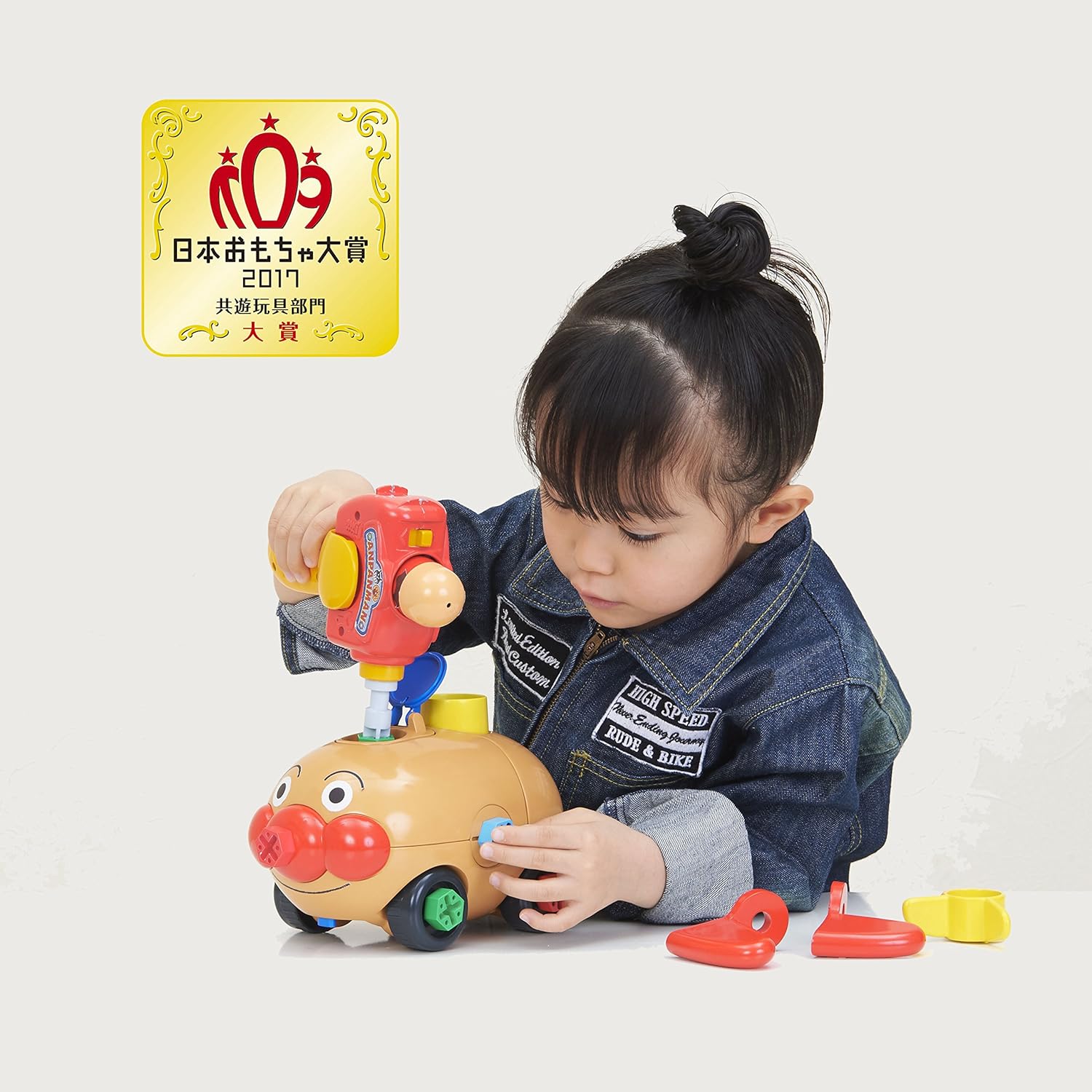 Amazon アンパンマン くみたてdiy はしるぞっ ねじねじアンパンマンごう 大工さん おもちゃ