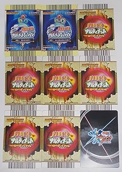 Amazon.co.jp: 【9枚セット③】うちはサスケ（NARUTO ナルト カード