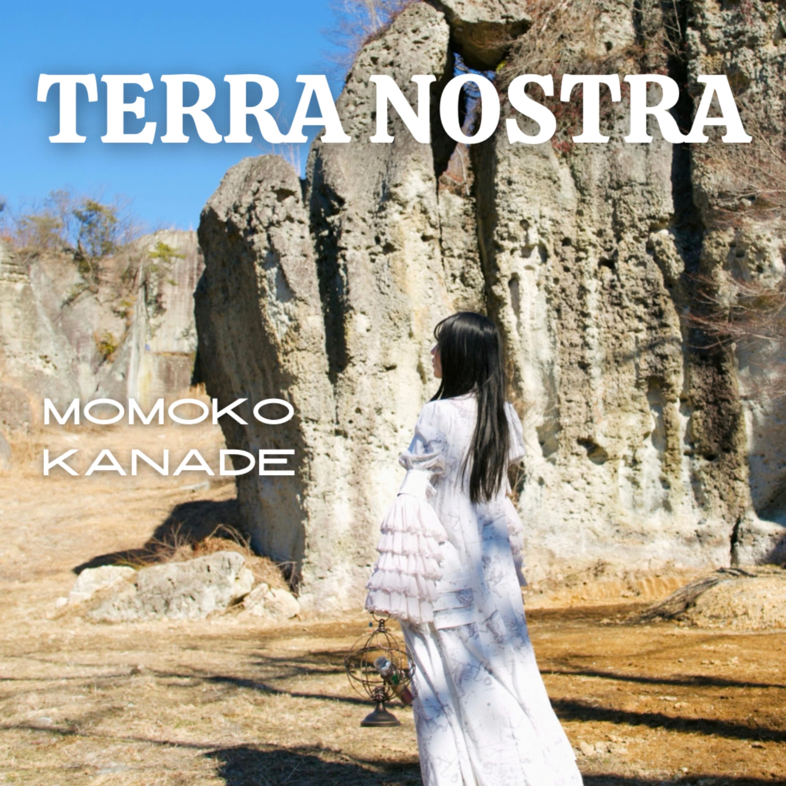 Música Onechance! de JAM Project, do álbum JAM Project BEST