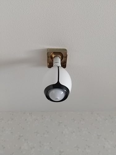 Amazon.co.jp: カルテック 脱臭 LED電球 昼白色 光触媒 除菌 ターンド