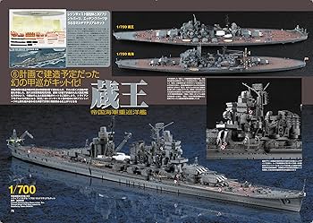 【塗装済】MD ロードランナー フルアーマーモード【完成品】 SOLフルアーマーモード試作TCSO | メガミデバイス オフィシャル