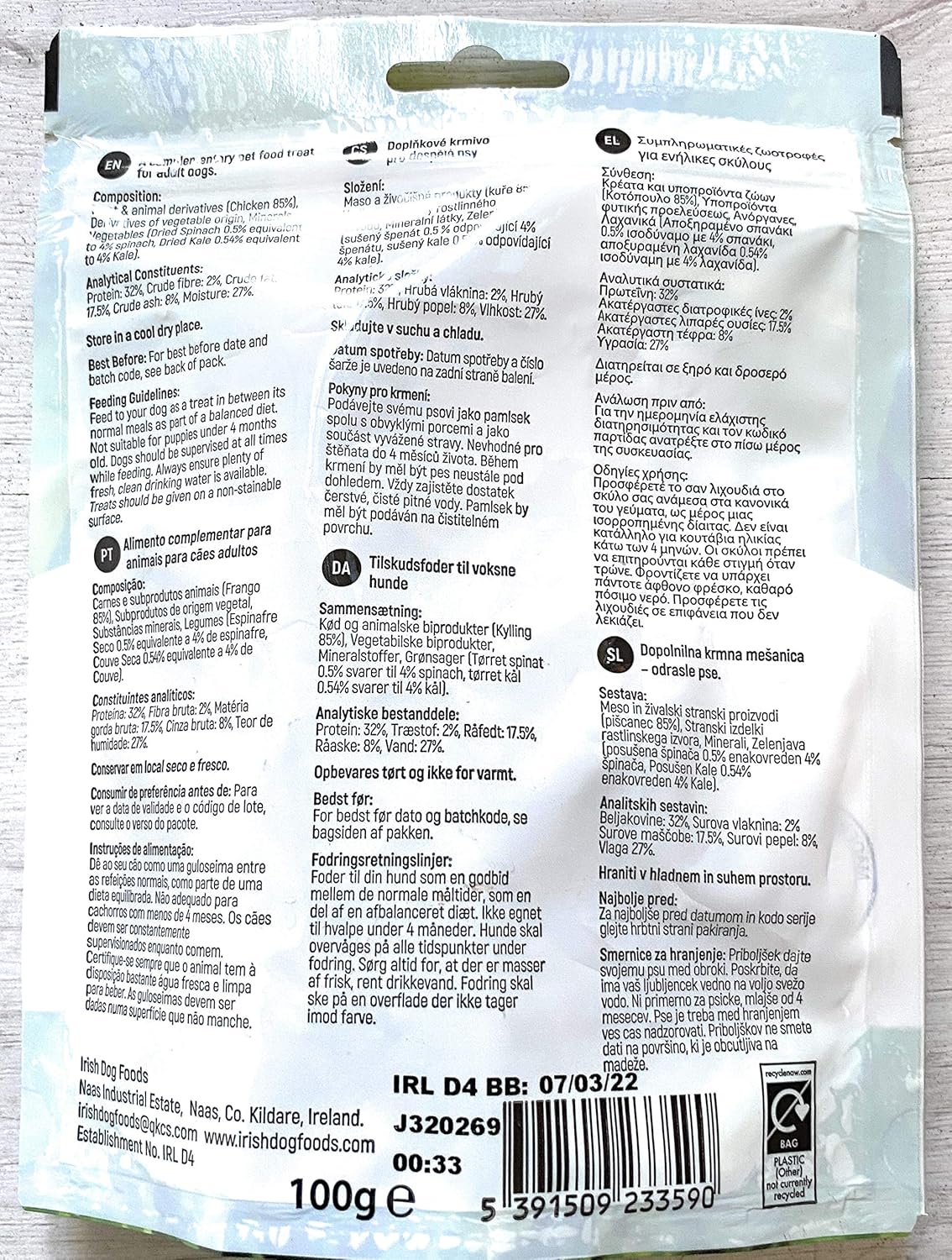 Irish Rover New Select Super foods For Dogs Chicken Spinach and Kale 100gm BigaMart