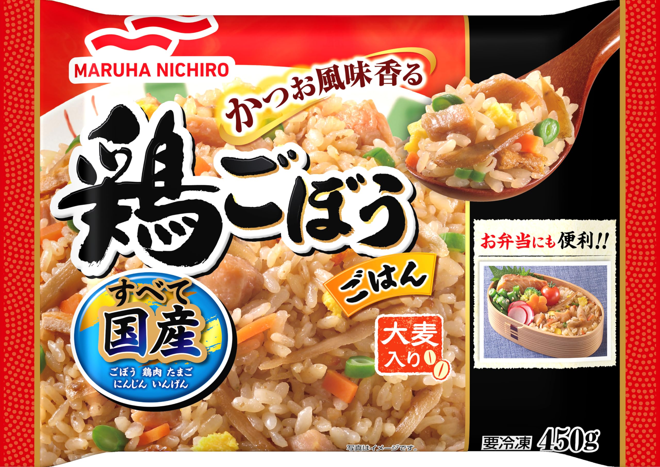 Amazon.co.jp: [冷凍] マルハニチロ鶏ごぼうごはん : 食品・飲料・お酒