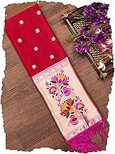 DEVANGI Women's Woven Paithani Banarasi Silk Dupatta/Chunni For Women, Floral Print 1 Meter Wide and 2.3 Meter Length Printed Designer Dupatta/Chunni For Girls(MAIN)