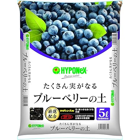 Amazon ハイポネックス 専用培養土 ブルーベリーの土 5l 用土