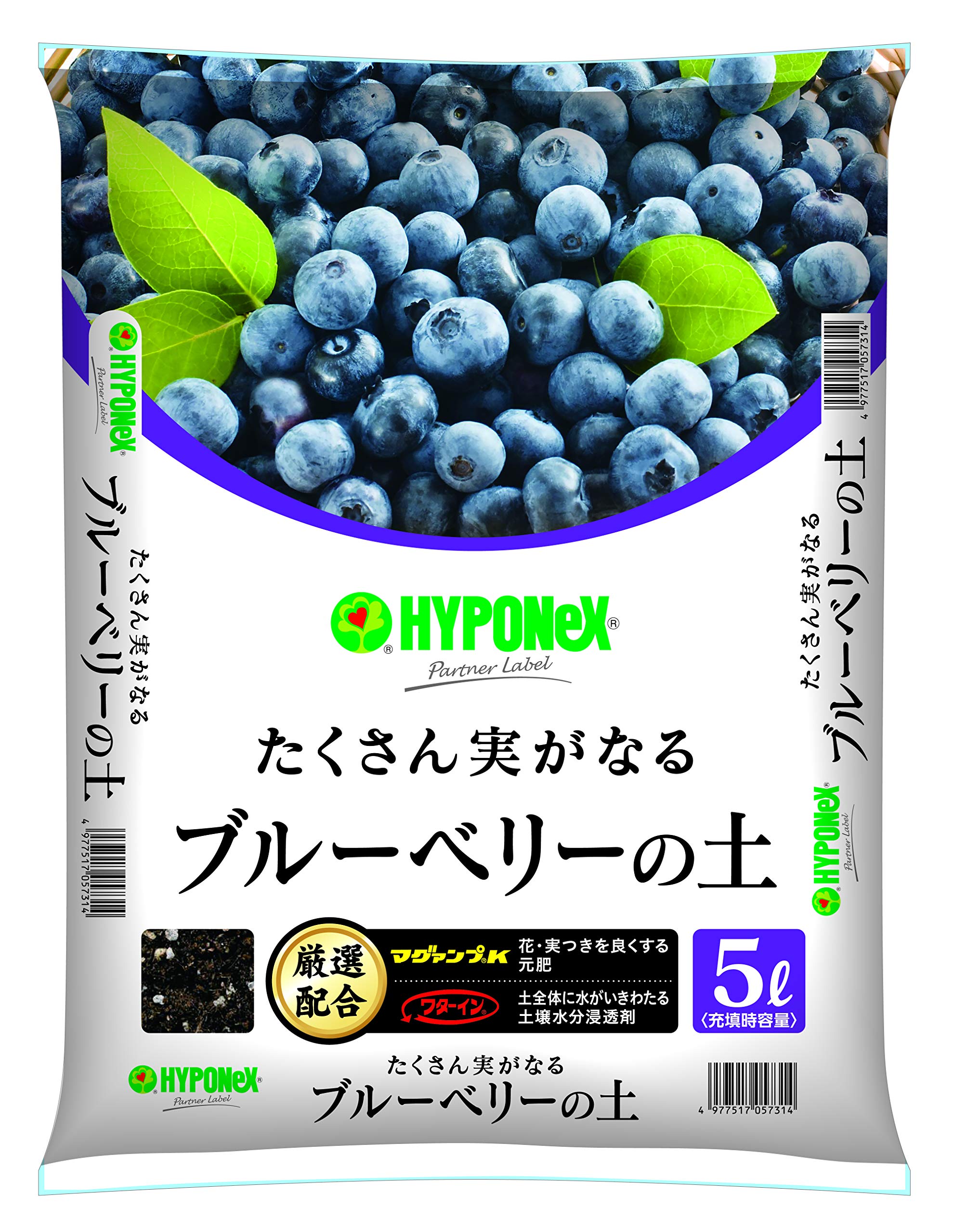 Amazon | ハイポネックスジャパン 専用培養土 ブルーベリーの土 5L | 用土