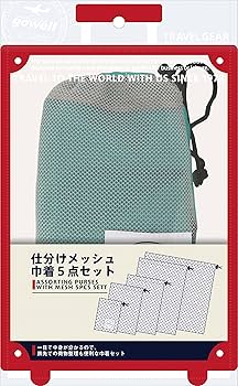 57MAY様両面巾着5点 91yDedxh11L._UF894,1000_QL80_.jpg