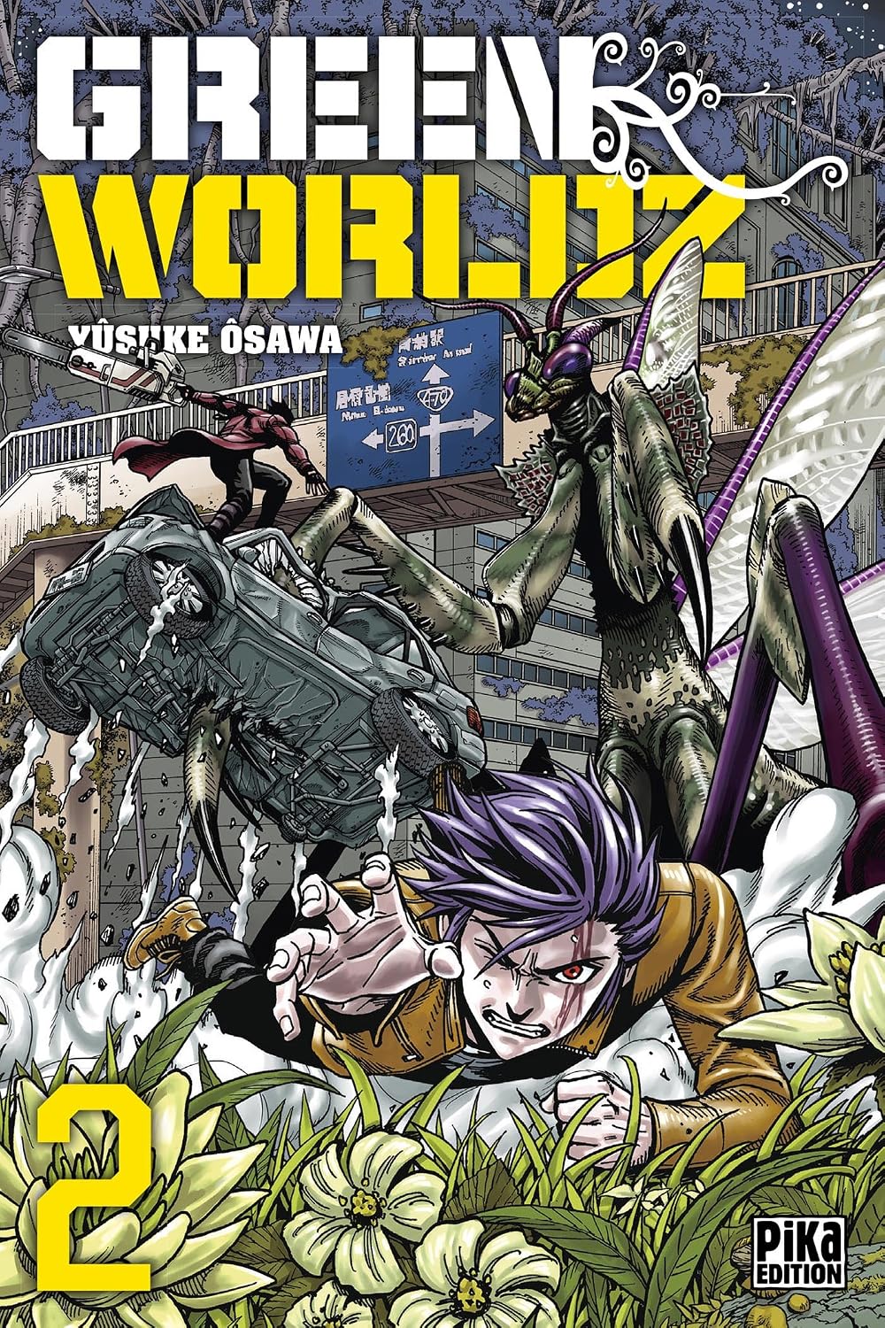 Green Worldz T02 - Yûsuke Ôsawa