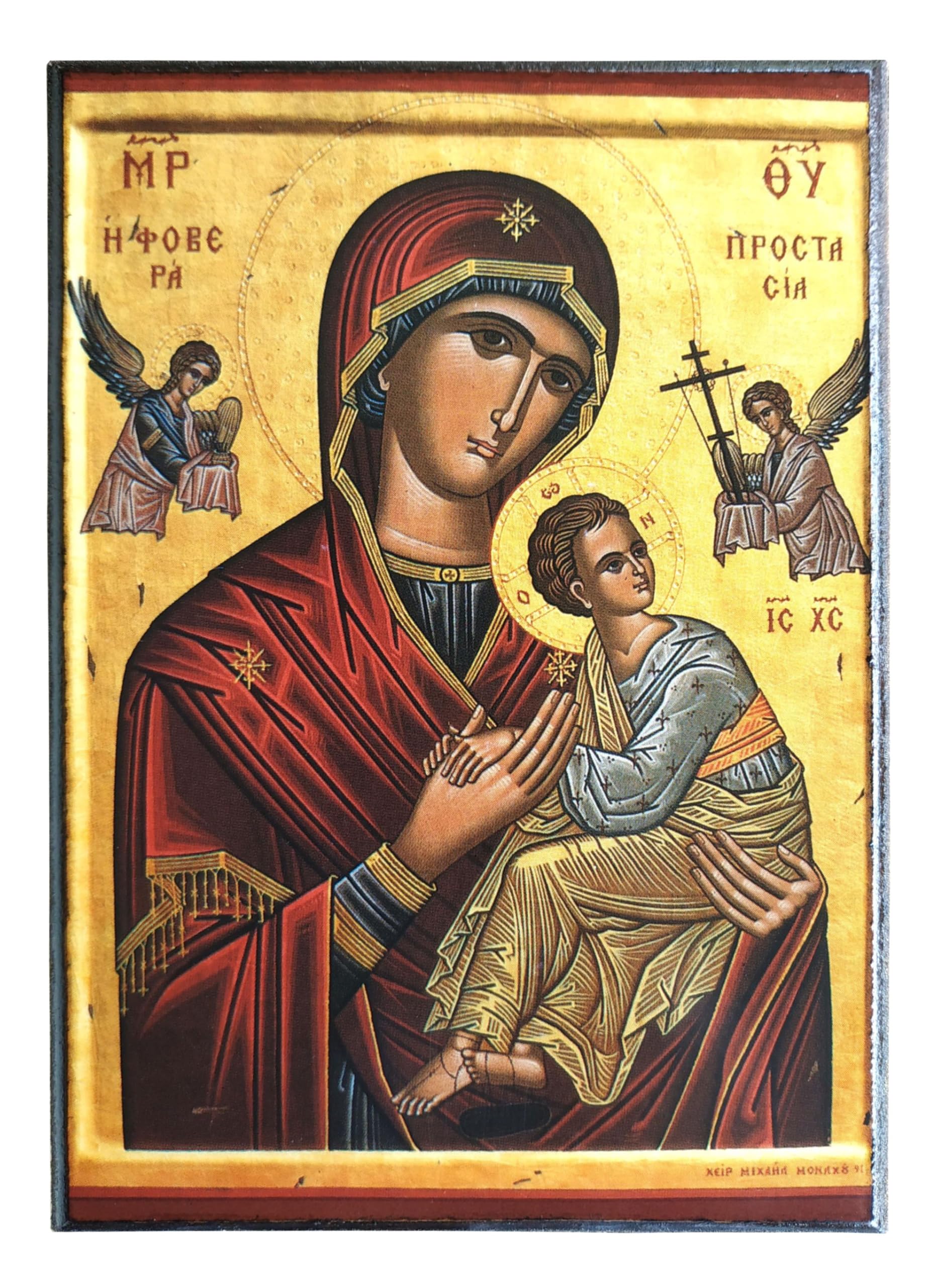 VIRGIN AND CHILD, FORMIDABLE PROTECTION - Greek Byzantine Orthodox Icon