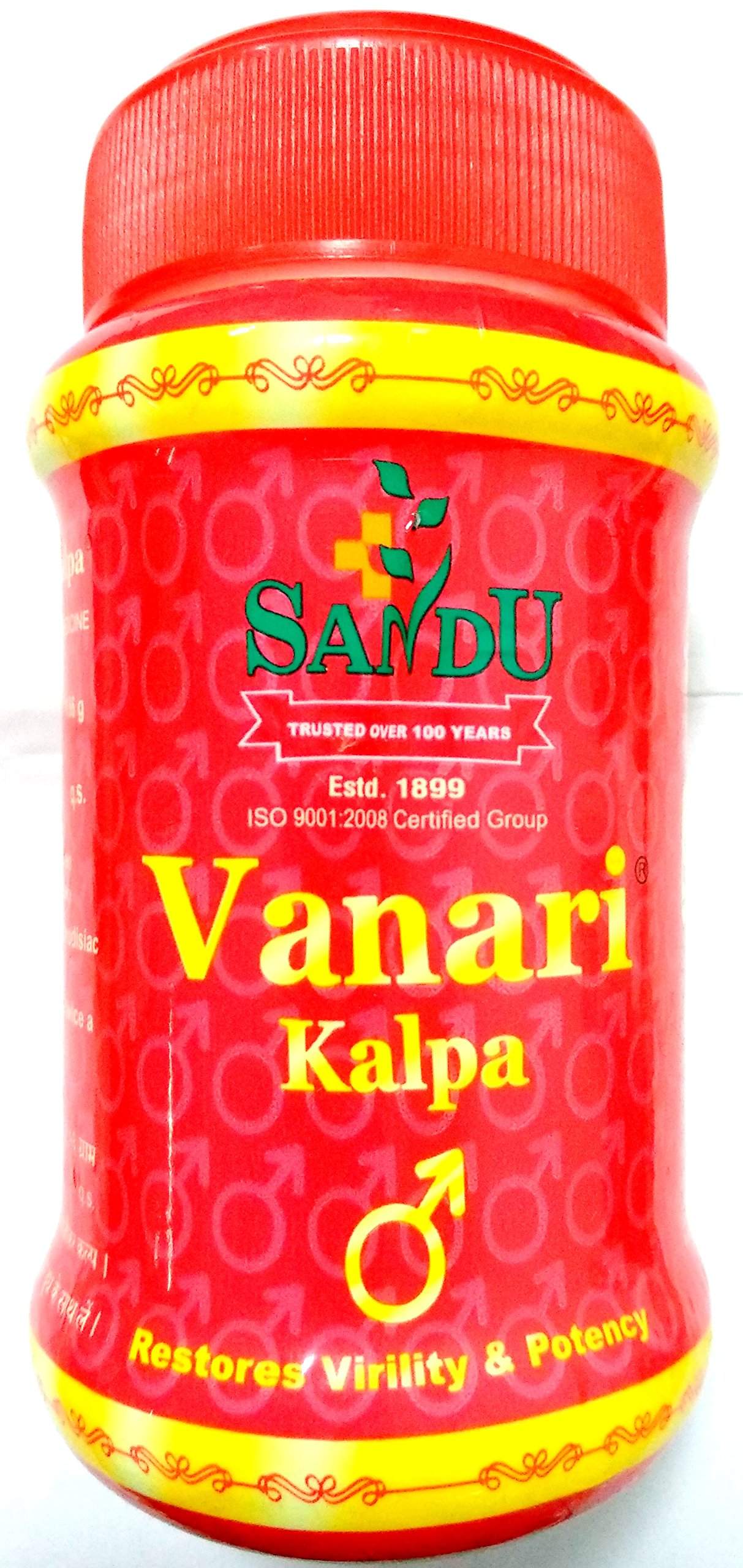 SANDU Vanari Kalpa 200G Granules - Ayurvedic (B078J7LYKK) Amazon Price History, Amazon Price Tracker