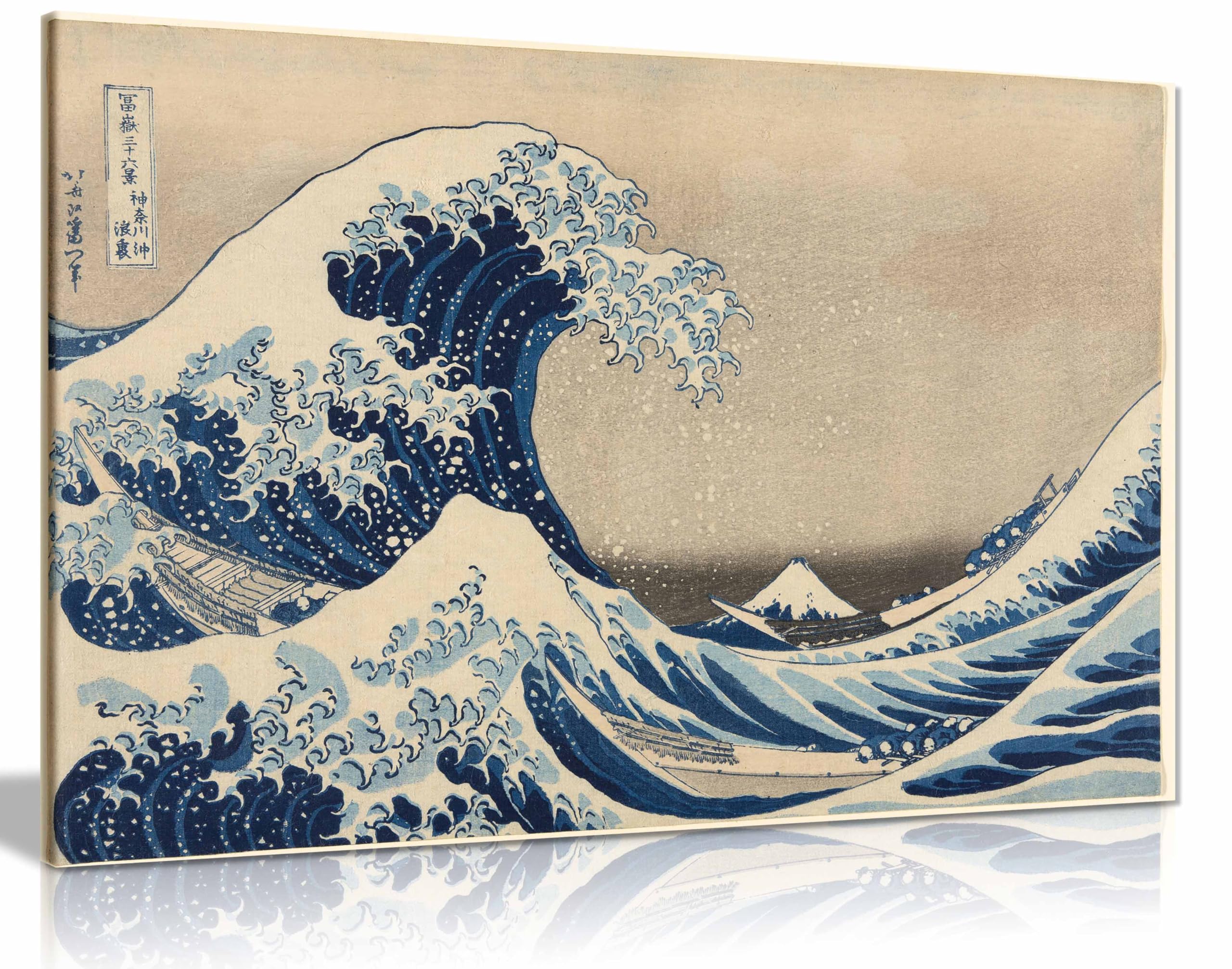 The Great Wave off Kanagawa Framed Canvas Print, Pictures for Home Walls, Bedroom, Living Room & Bathroom Decor 31x20cm (12x8in)