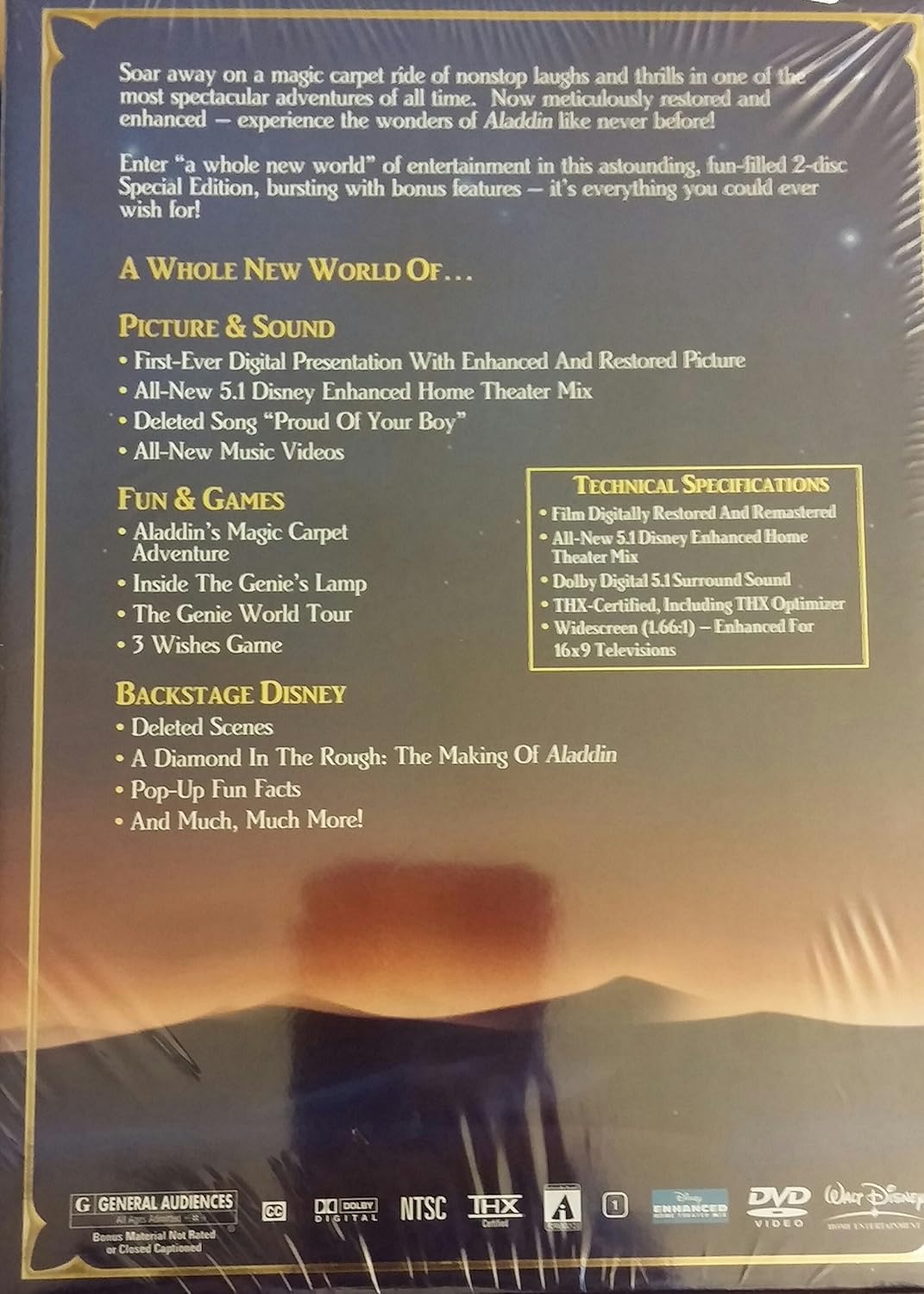 Aladdin (Disney Special Platinum Edition Collector's Gift Set)