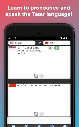 English to Tatar Translator to Translate to for Free on Telephone and Tablet