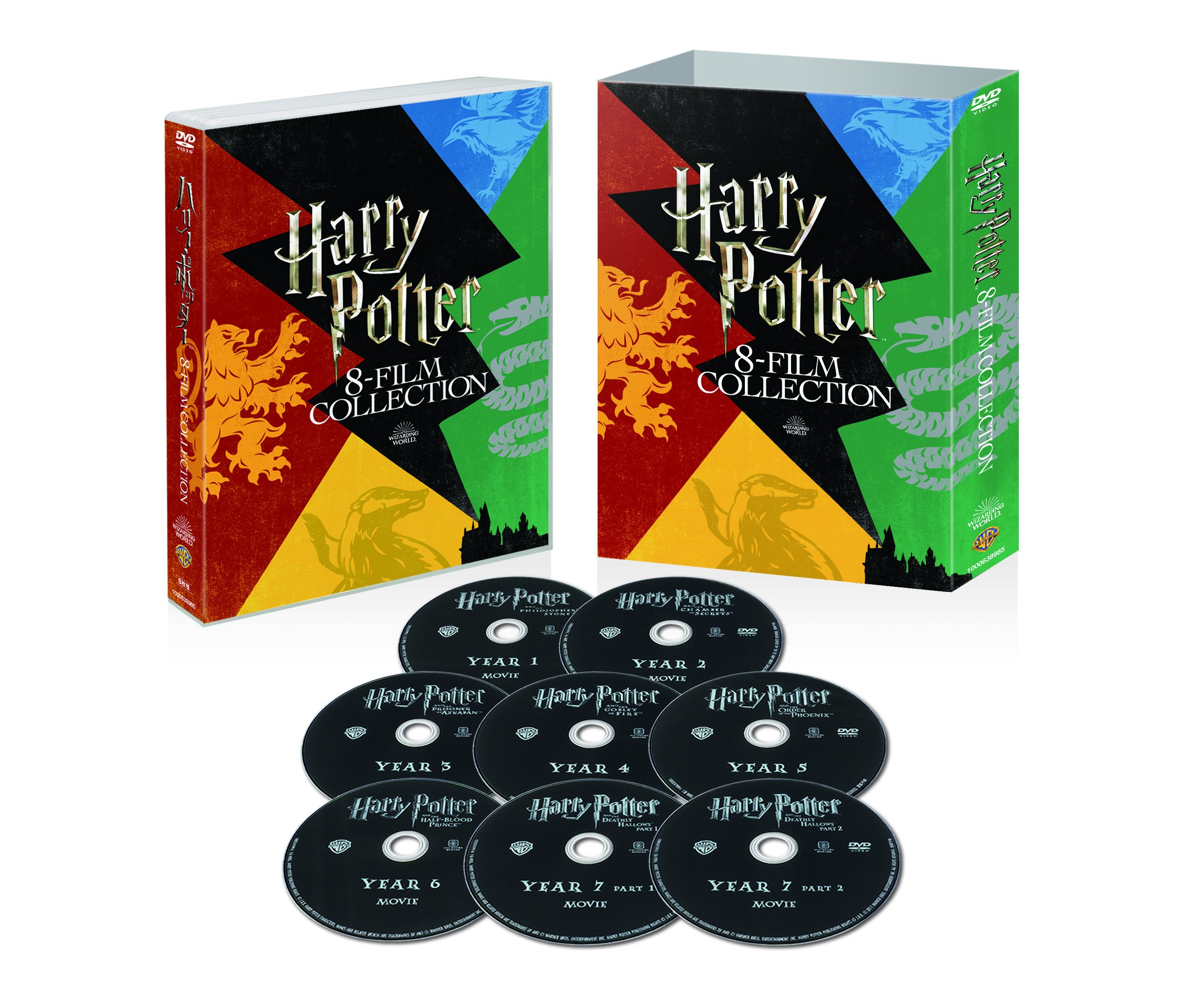 ハリー・ポッター 完全版コレクション(洋書)&DVD全8作品 91CFe4DSRGL.jpg