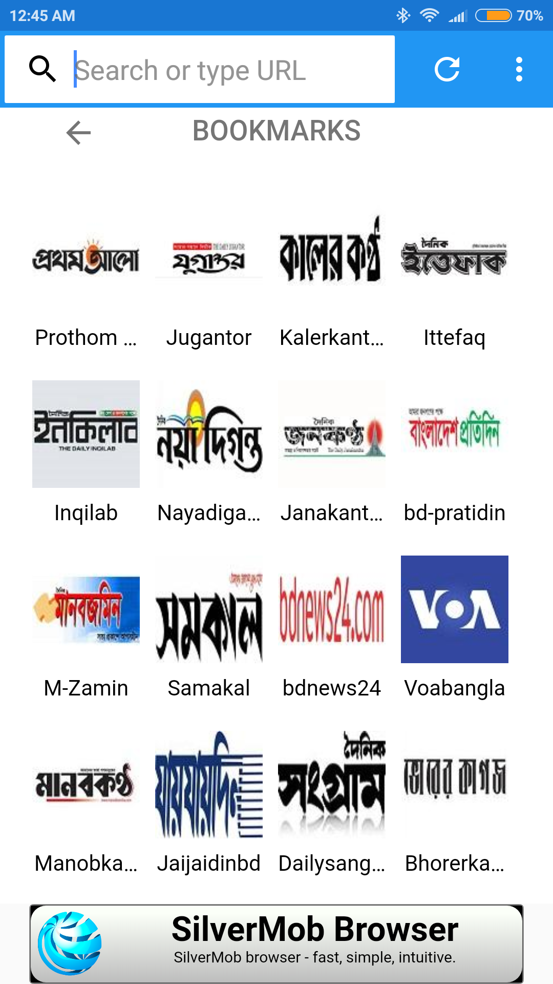 All Bangla Newspapers BD - App on Amazon Appstore