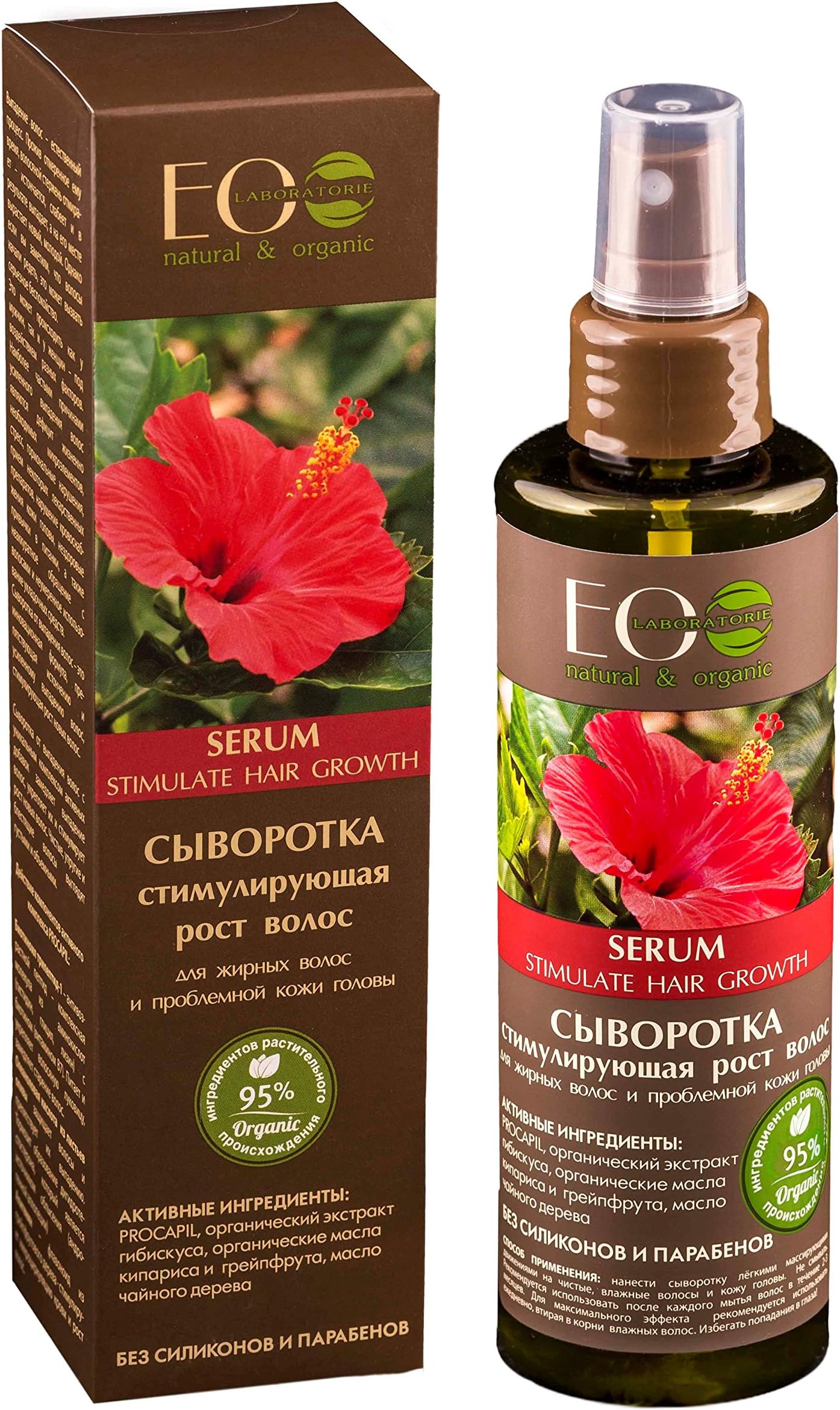 EO Laboratorie Natural Serum Stimulate Hair Growth Oily Hair & Problematic Scalp 200ml