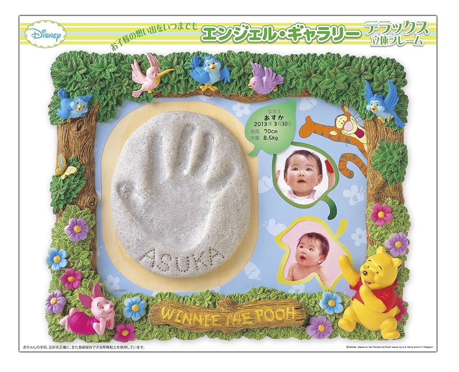 ぺこちゃん専用 マニーローズタイルのプチテーブルとドアプレート、ペーパーホルダー Amazon｜丸眞 ペーパーホルダー ディズニー チップ&デール フタ