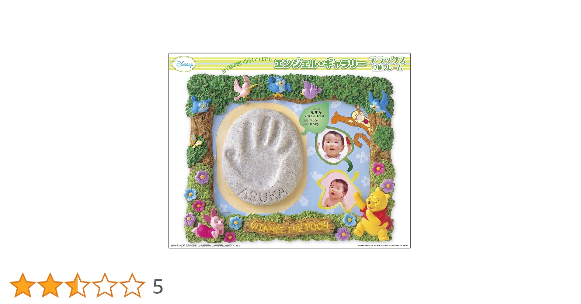 プーさん様 リクエスト 17点 まとめ商品 プーさん様 リクエスト 17点 まとめ商品 プーさん様 リクエスト