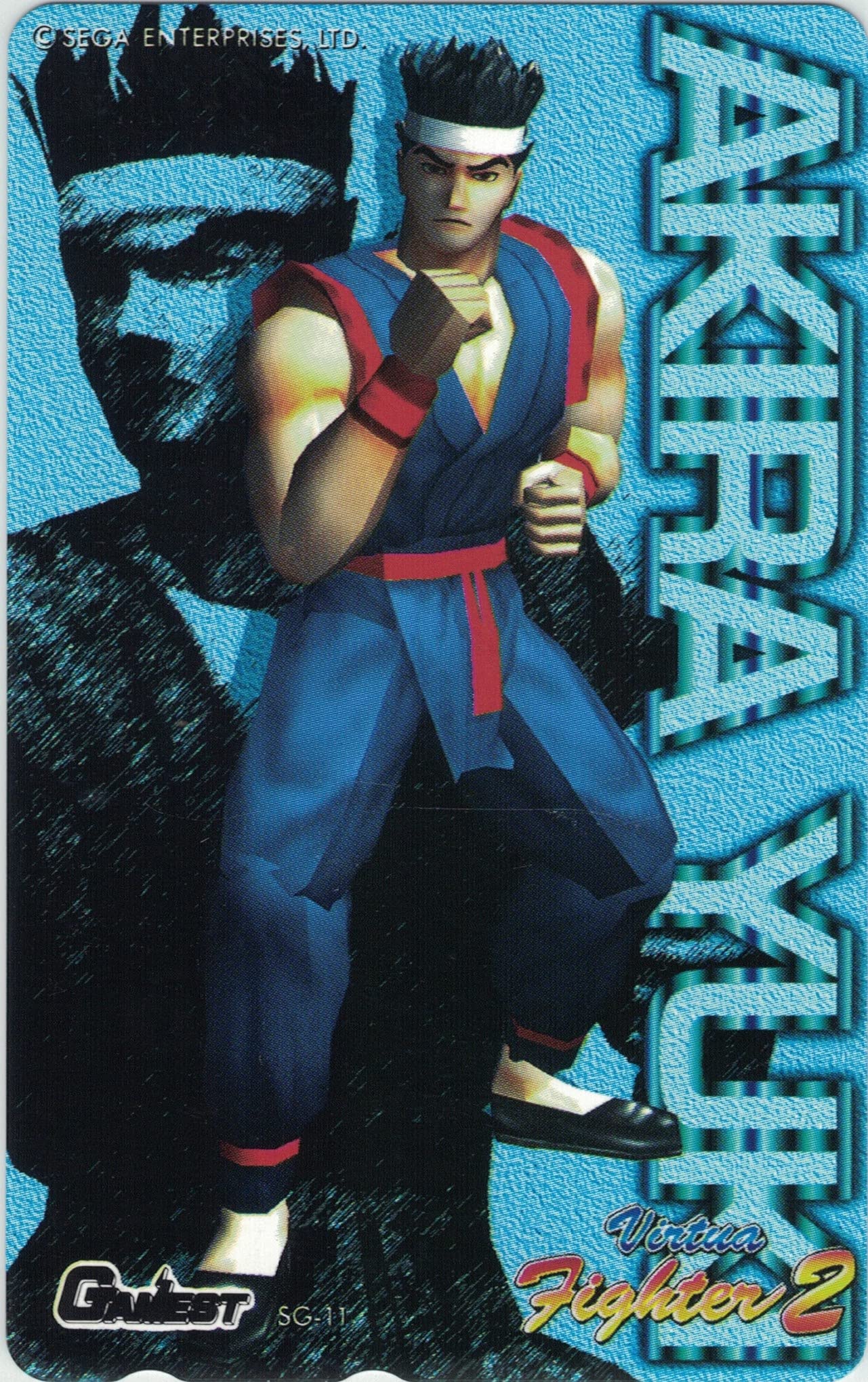 ADV, PCG, DP, DPt レアキラホロカード50枚まとめ売り tf1 ADV, PCG