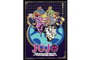 ABYSTYLE JoJo's Bizarre Adventure Golden Wind Poster